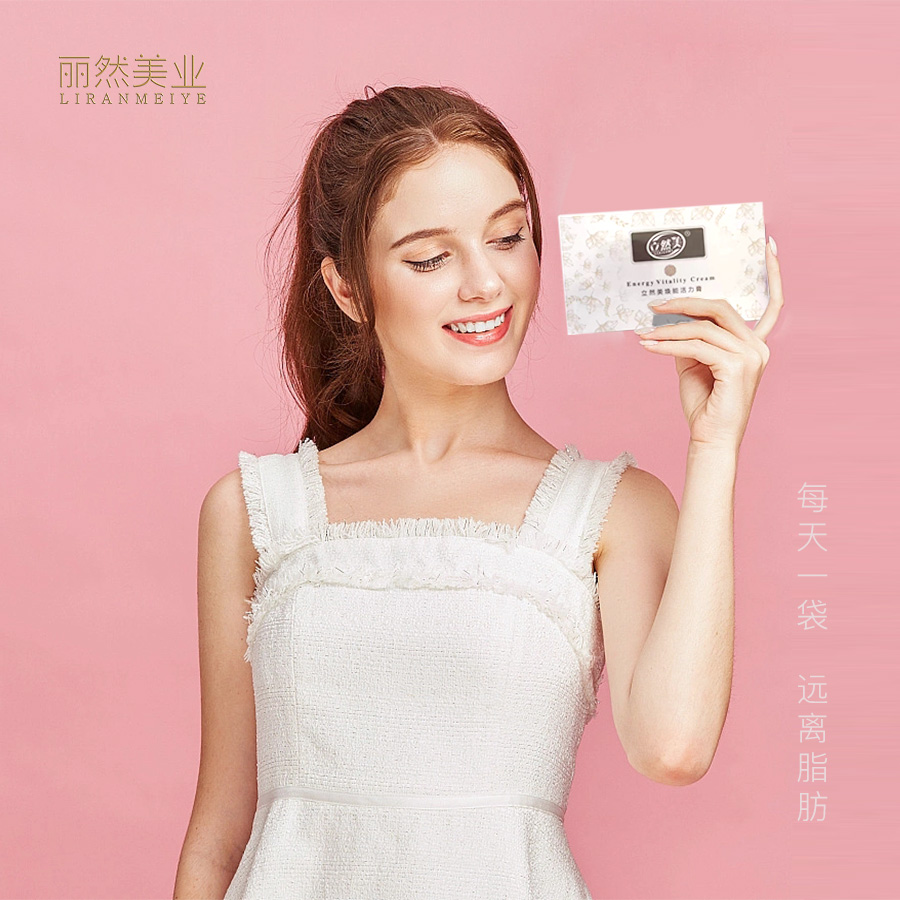 远离油脂.jpg