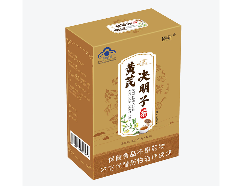 黄芪决明子茶