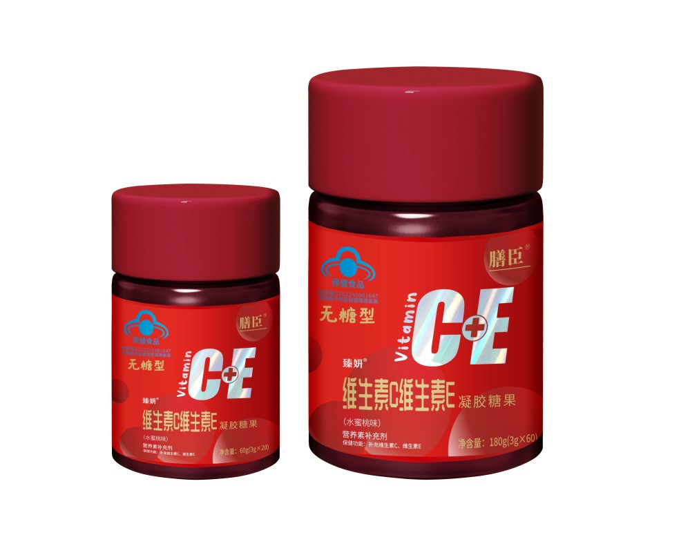 维生素C+E凝胶糖果