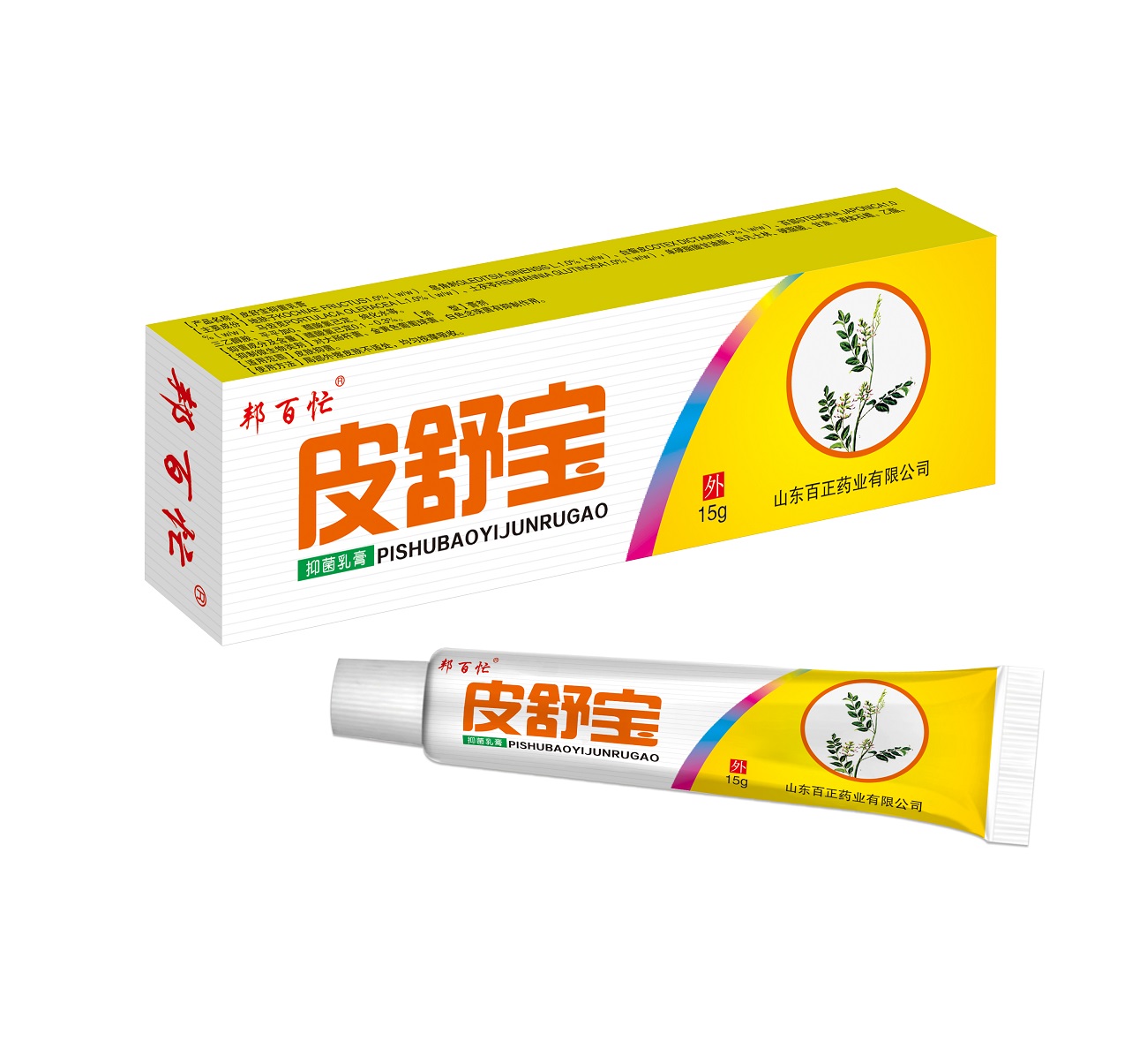  邦百忙 皮舒宝抑菌乳膏