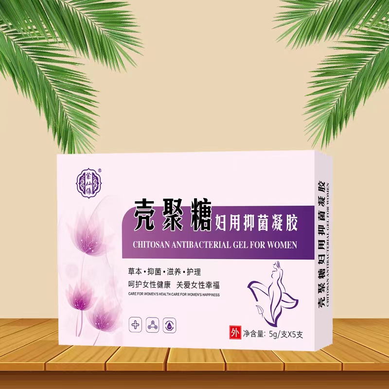 壳聚糖妇用抑菌凝胶