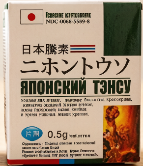日本腾素助肾强身/护.