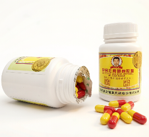 甲茸壮骨通痹胶囊上海.