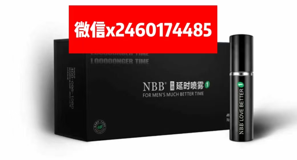 【2026头条曝光】.