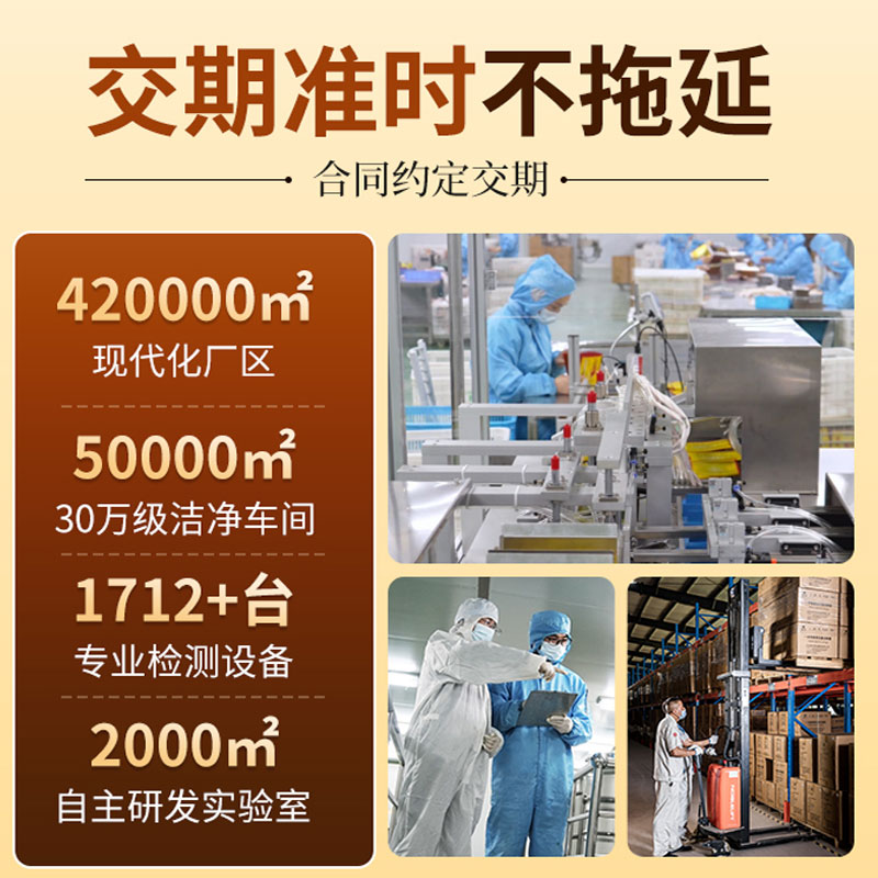 揭秘山东菏泽单县最大.