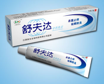 颈肩腰腿痛贴详细信息
