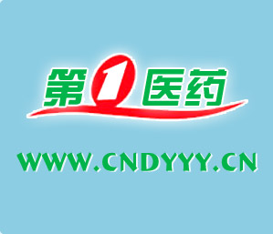 第1医药logo