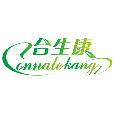 合生康国际营养保健品（深圳）有限公司