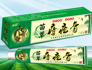 鿴