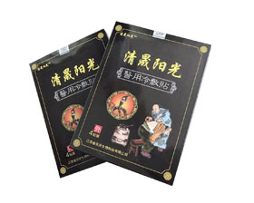 清晟阳光医用冷敷贴