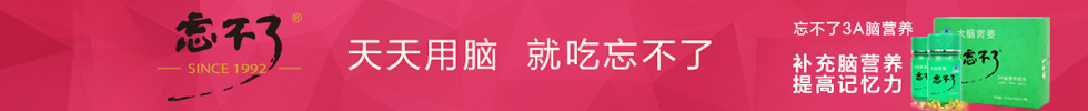 点击查看